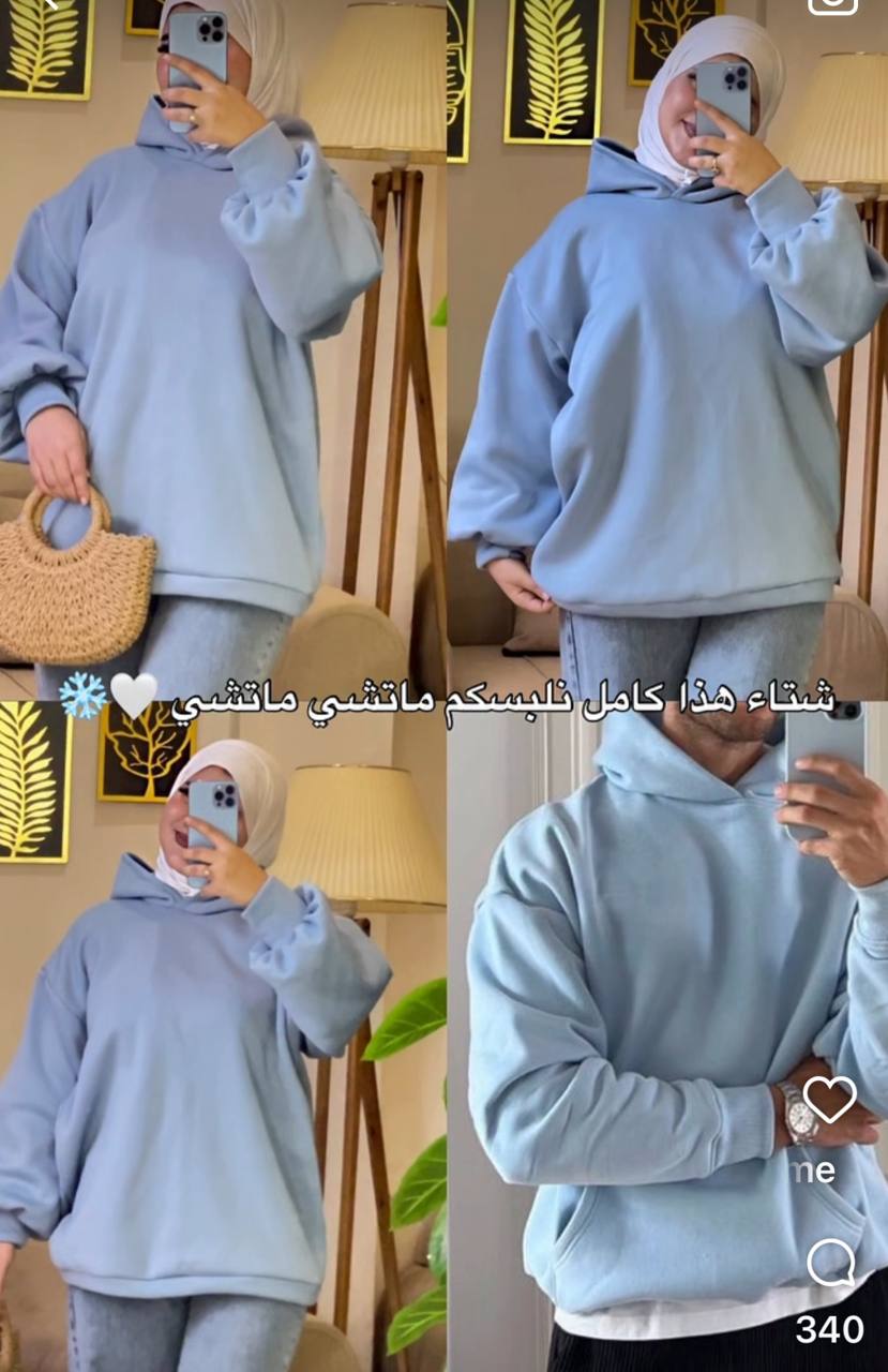 قبية نسائية أوفر سايز مبطنة – ستايل تركي أنيق وراحة كاملة